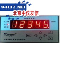 敲击速度测定仪